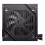 Fonte MSI MAG A650BNL 650W: Ficha Técnica e Specs